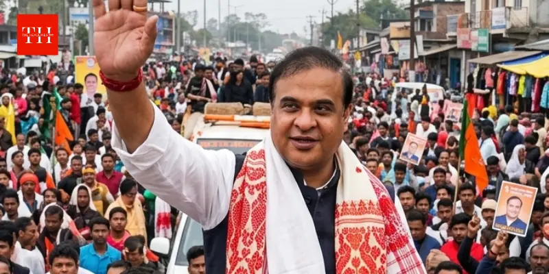 असम में कैसे लगाया BJP ने हैट्रिक? ये बड़े कारण बने विनिंग फैक्टर